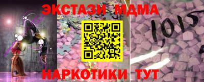 гашиш Гай