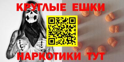 дживик Гагарин