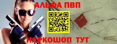 гашиш Гай