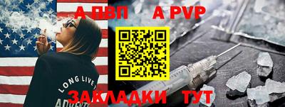 гашиш Гай