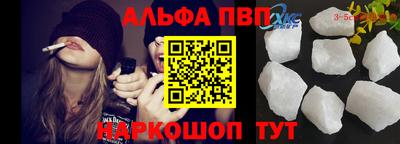 гашиш Гай