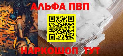 гашиш Гай