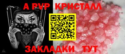 гашиш Гай