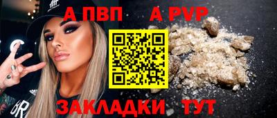 дживик Гагарин
