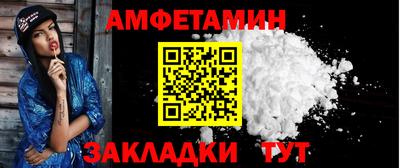 гашиш Гай