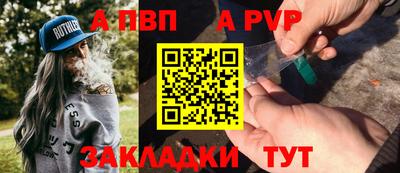 гашиш Гай