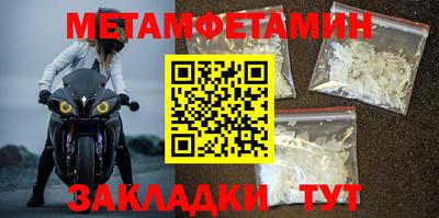 дживик Гагарин