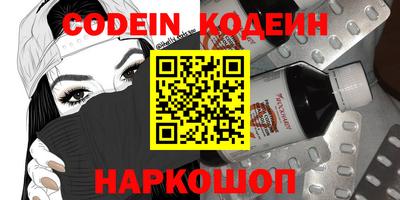 кокаин колумбия Гатчина