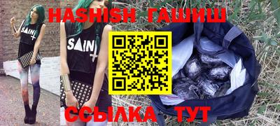 дживик Гагарин