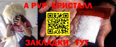 гашиш Гай