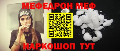 гашиш Гай