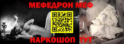 кокаин колумбия Гатчина