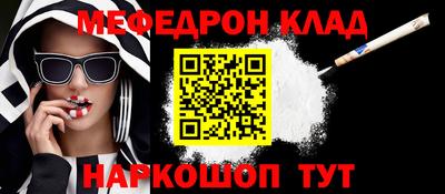 дживик Гагарин