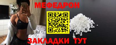кокаин колумбия Гатчина