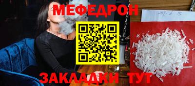 кокаин колумбия Гатчина