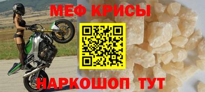 гашик Берёзовский