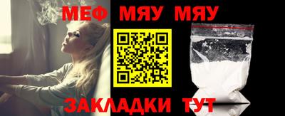 дживик Гагарин