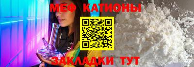 кокаин колумбия Гатчина