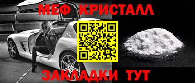 дживик Гагарин