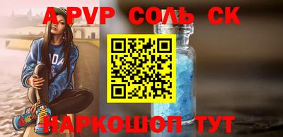 кокаин колумбия Гатчина