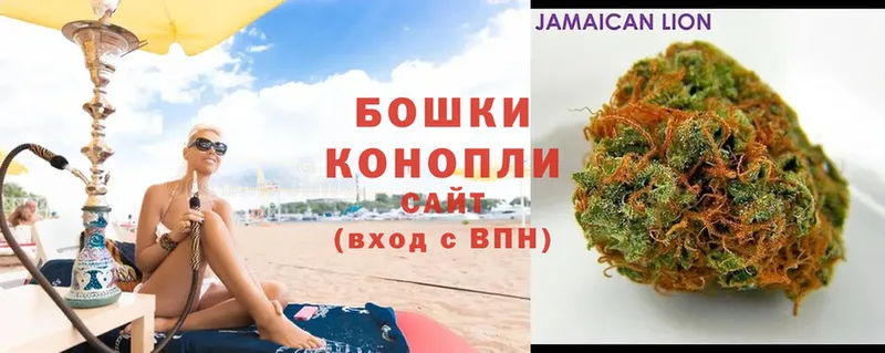 МАРИХУАНА Ganja  Калач-на-Дону 